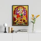 Quadro Decorativo Durga- Deusa Hindu 24x18cm - com vidro