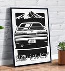 Quadro Decorativo Emoldurado Nissan Silvia S13 Desenho Carro