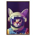 Quadro Decorativo Gato Astronauta Moldura Cx Alta 100x66