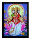 Quadro Decorativo Gayatri Mantra Divindade Hinduísmo Arte