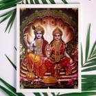 Quadro Decorativo Lakshmi e Vishnu 24x18cm - com vidro