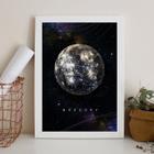 Quadro Decorativo Planeta Mercúrio 45X34Cm - Com Vidro