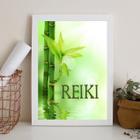 Quadro Decorativo Reiki - Bambu Chinês 24X18Cm - Com Vidro