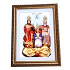 Quadro Decorativo Religioso Divino Pai Eterno A4 Luxo