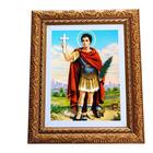 Quadro Decorativo Religioso Santo Expedito A4 Luxo Premium