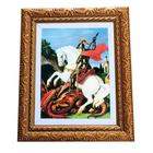 Quadro Decorativo Religioso São Jorge A3 Luxo Premium