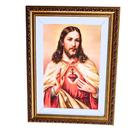 Quadro Decorativo Sagrado Coração Jesus A4 - FR112 Luxo