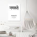 Quadro Decorativo Significado Sanscrito, Namaste Moldura Caixa, Branca