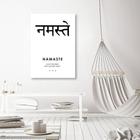 Quadro Decorativo Significado Sanscrito, Namaste Sem Moldura