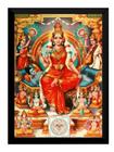 Quadro Decorativo Tripura Sundari Índia Hinduísmo Arte