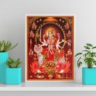 Quadro Deusa Hindu Durga 45X34Cm - Com Vidro Preta