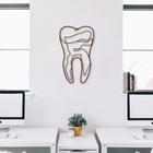 Quadro Escultura de Parede Dente One Line 150x90 Marrom