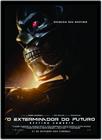 Quadro Exterminador Do Futuro Cinema Filmes Geek Moldura G02