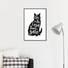 Quadro Frase Gente legal tem Gato 60x43 Filete Preto Moldura Filete, Preta