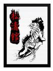 Quadro Karate Shotokan Tigre Decoração Academia Dojo