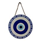 Quadro MANDALA Enfeite de Parede Porcelana Olho Grego AZUL