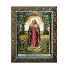 Quadro Nossa Senhora das Lágrimas Moldura Luxo 55 cm x 45 cm