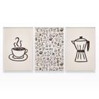 Quadro Para Cozinha Área Gourmet Café I Love Coffee Kit Decorativo Cafeteria - Bimper