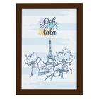 Quadro Paris França Oolala Moldura Marrom 22x32cm