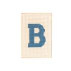 Quadro Porta Maternidade Monograma B Azul em Tapeçaria