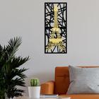 Quadro Torre Eiffel Abstrato com Detalhe em Acrílico Dourado Premium MDF 100x50cm