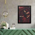 Quadro Umbanda Pombagira Cigana 24x18cm - com vidro