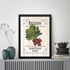 Quadro Vintage Para Cozinha Rabanete 33X24Cm - Com Vidro