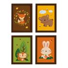 Quadros Animais do Outono Kit 4un Moldura Marrom 33x43cm