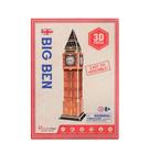 Quebra Cabeça 3D Big Ben Sino Torre do Relógio Decoração Brinquedo Miniatura 13 Peças