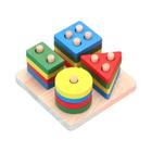 Quebra-Cabeça 3D de Madeira Montessori - Brinquedo Educativo para Bebês