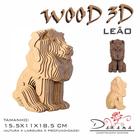 Quebra Cabeça 3D Leão Decoração Ornamento Enfeite