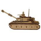 Quebra Cabeça 3D Tanque de Guerra Mdf