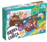 Quebra Cabeça Infantil Arca de Noe Madeira 60 peças - Nig Brinquedos -  Xickos Brinquedos