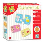 Quebra Cabeça BE A BA O Que Eu Como 28pcs Nig