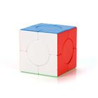 Quebra-Cabeça de Velocidade Magic Cube YJ TianYuan O2 V3 1x1 - CuberSpeed