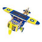 Quebra Cabeça Desafio 3D Solar Com Motor Avião Solar Kuga