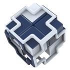 Quebra-Cabeça Fidget Cube IQ Fun - Azul com Branco
