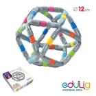 Quebra-cabeça Geométrico Edulig Puzzle 3D Bola 4 - 36 peças e conexões - sólido de arquimedes cuboctaedro