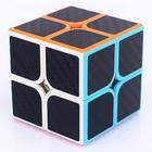 Quebra-Cabeça Magic Cube GINFH 2x2 - Cubo de Velocidade em Fibra de Carbono para Crianças