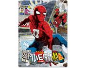 Quebra Cabeça Spider Man Marvel 500 Peças Toyster