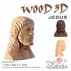 Quebra Cabeças 3D Jesus Cristo Decoração Ornamento Enfeite - Indústria Fenix