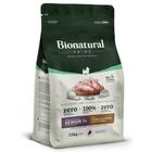 Ração Bionatural Prime Cães de Raças Pequenas Sênior 7+ Frango 2,5kg - MANFRIM