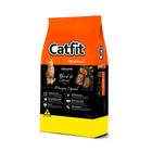 Ração Catfit Gourmet Blend de Carnes para Gatos Adultos - 20kg