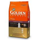 RAÇÃO GOLDEN FÓRMULA CÃES ADULTOS RAÇAS PEQUENAS 3kg - Premier