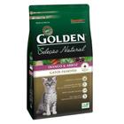 Ração Golden Gatos Seleção Natural Filhotes Frango 1Kg