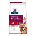 Ração Hill's I/d Cães Adultos Cuidado Gastro Intestinal 2kg