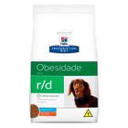 Ração Hills Obesidade R/D Pedaços Pequenos Cães Obesos 7,5Kg