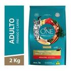 Ração PURINA ONE Gatos Filhotes Frango e Carne 500g com 2 unidades - nestle