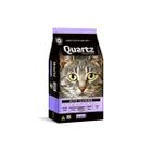 Ração Quartz Gatos Castrados Adulto 10,1 Kg - Sabor Frango