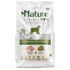 Ração Seca Alinutri Nature Fórmula Pro Light para Cães Adultos Raças Grandes - 15 Kg